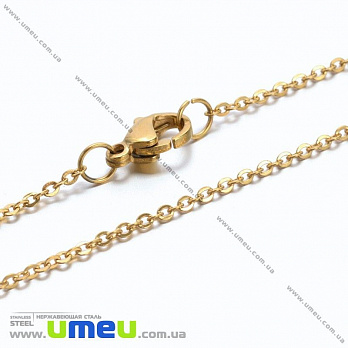 Основа на шею из нерж. ст., Золото, 2 мм, 45 см (STL-005029)