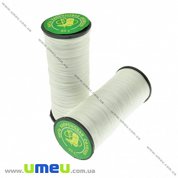 Нитка капронова (взуттєва) 93 т, Біла, 80 м (MUL-023869)