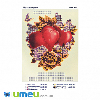 Схема для выш. бисером Юма, Мгновение любви, 24х19 см (UPK-048410)
