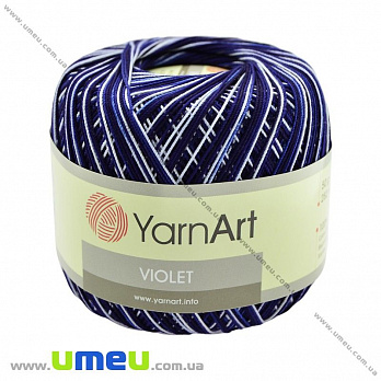 Пряжа YarnArt Violet Melange 50 г, 282 м, Синяя 0189 (YAR-022963)