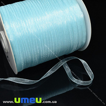 Стрічка з органзи, 6 мм, Блакитна світла (LEN-015772)