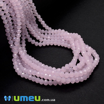 Бусины рондели, 4,5х3,5 мм, Розовые (имитация нефрита) (BUS-048989)