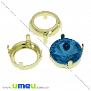 Оправа-цапи під Ріволі Кругла, 14 мм, Золото (OSN-021954)