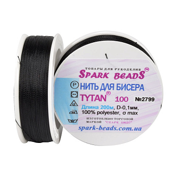 Нить для бисера Титан 100, Черная №2799, 200 м (MUL-010667)