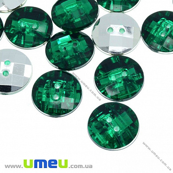Гудзик пластиковий Круглий гранований, 13 мм, Смарагдовий (PUG-012872)