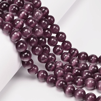 Бусины Кошачий глаз, Синт. камень, 10 мм, Сиреневые, Круглые (BUS-054284)
