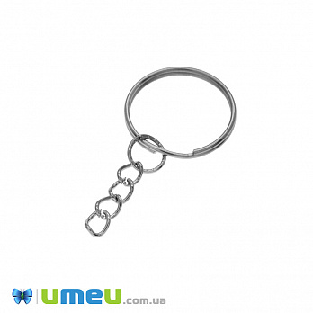 Кільце для ключів з ланцюгом, Темне срібло, 25 мм, 45 мм (OSN-047998)