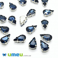 Шатон крапля 13х8 мм, Темне срібло, Синій темний (KAB-040676)