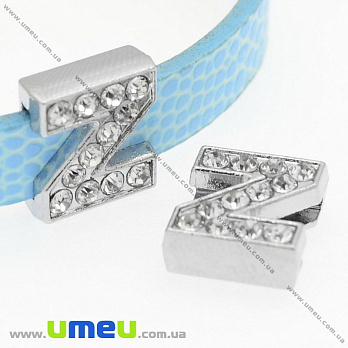 Намистина мет., Буква Z зі стразами, 12х11 мм, Темне срібло (BUS-008867)