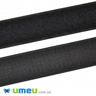 Липучка 40 мм, Чорна (LEN-044335)