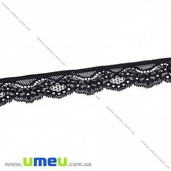 Мереживо еластичне, 25 мм, Чорне (LEN-010487)