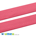 Резинка плоска 25 мм, Коралова (LEN-046110)
