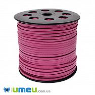 Замшево-шкіряний шнур, 3 мм, Малиновий яскравий (LEN-044166)