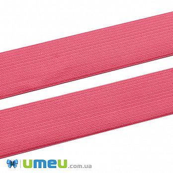 Резинка плоская 25 мм, Коралловая (LEN-046110)