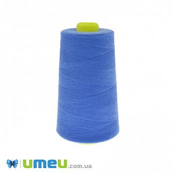 Нитка поліестерова KIWI №40/2 col.284, Блакитна, 3600 м (MUL-046434)