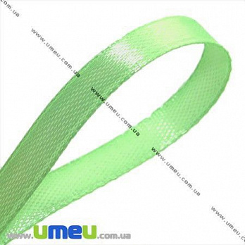 Атласная лента, 6 мм, Салатовая (LEN-017073)