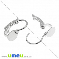 Швензи з площадкою 6 мм, Світле срібло, 16х11 мм (OSN-004915)