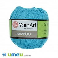 Пряжа YarnArt Bamboo 50 г, 200 м, Блакитна 557 (YAR-038443)