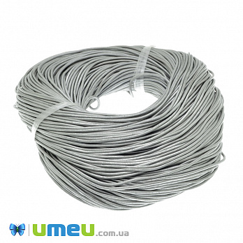 Кожаный шнур, 2 мм, Серебристый перламутровый (LEN-040134)