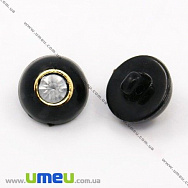 Пуговица пластиковая на ножке Круглая со стразом, 13 мм, Черная (PUG-012890)