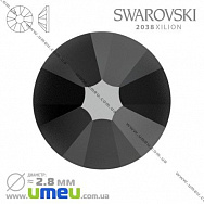 Стрази Swarovski 2038 Cosmojet, HotFix, SS10 (2,8 мм) (STR-009833)
