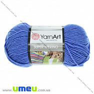 Пряжа YarnArt Super Merino 100 г, 280 м, Синяя 1256 (YAR-025450)