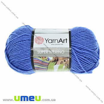 Пряжа YarnArt Super Merino 100 г, 280 м, Синяя 1256 (YAR-025450)