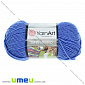 Пряжа YarnArt Super Merino 100 г, 280 м, Синяя 1256 (YAR-025450)