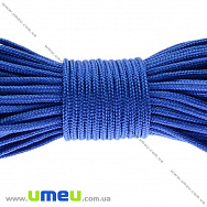 Шнур мінікорд 2 мм, Синій (LEN-020454)