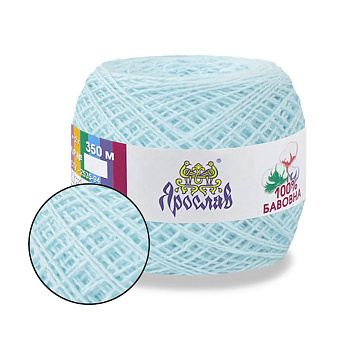 Пряжа Ярослав Бавовна 14/2, 50 г, 350 м, Голубая 134 (YAR-058972)