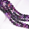 Бусины Агат фиолетовый, Натур. камень, 8 мм, 38 см, Круглые (BUS-051690)
