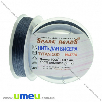 Нитка для бісеру Титан 100, Синя сталь №2775, 100 м (MUL-020528)