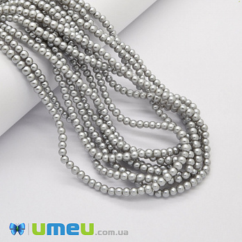 Бусины стеклянные Жемчуг, 4 мм, Серые, Круглые (BUS-048864)
