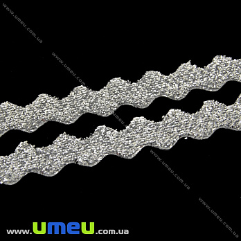 Стрічка оксамитова з люрексом зиґзаґ, 10 мм, Срібляста (LEN-035841)