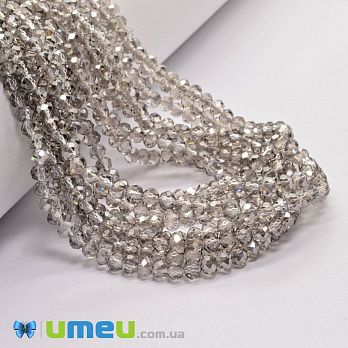 Бусины рондели, 4х3 мм, Серые (BUS-049223)