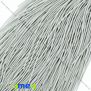 Канітель фігурна зиг-заг 1,5 мм, Срібляста (KNT-028036)