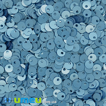Паєтки Індія круглі плоскі (зміщений отвір), 4 мм, Сині (PAI-041821)