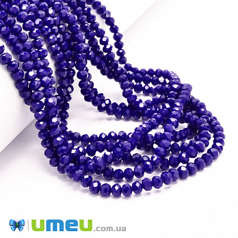 Бусины рондели, 4,5х3,5 мм, Синие (Ультрамарин) (BUS-049060)