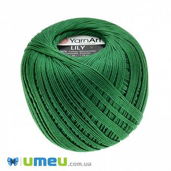 Пряжа YarnArt Lily 50 г, 225 м, Зеленая 5542 (YAR-038417)