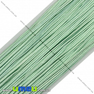 Сутажный шнур, 3 мм, Бирюзовый светлый (LEN-011037)