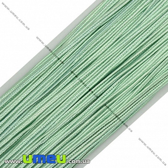 Сутажний шнур, 3 мм, Бірюзовий світлий (LEN-011037)