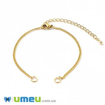 Застібка для браслета з нерж. сталі з карабіном, 7 см, Золото (STL-047274)