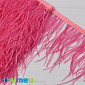 Пір'я страуса на стрічці, 10-15 см, Малинові (PER-040307)