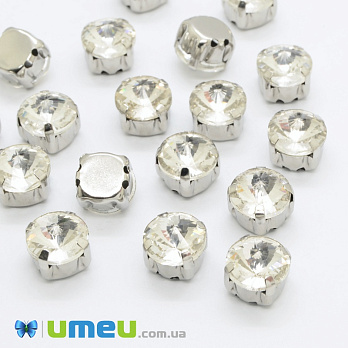 Шатон круглый 14 мм, Темное серебро, Белый (KAB-052722)