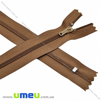 Блискавка (змійка) брючна спіральна напівпотайна нероз'ємна, 20 см, Тип 3, Коричнева (ZIP-020714)