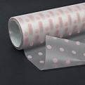 Упаковочная пленка, Горох розовый, 60смх10м (UPK-060270)