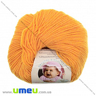 Пряжа Alize Baby Wool 50 г, 175 м, Оранжевая 14 (YAR-023242)