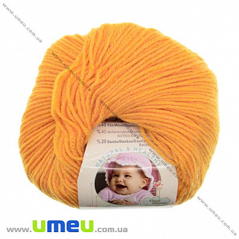 Пряжа Alize Baby Wool 50 г, 175 м, Помаранчева 14 (YAR-023242)