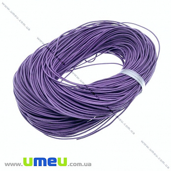 Шкіряний шнур, 1,5 мм, Бузковий (LEN-029765)