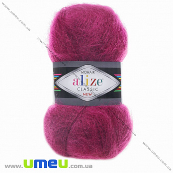 Пряжа Alize Mohair Classic 100 г, 200 м, Малинова 447 (YAR-034980)
